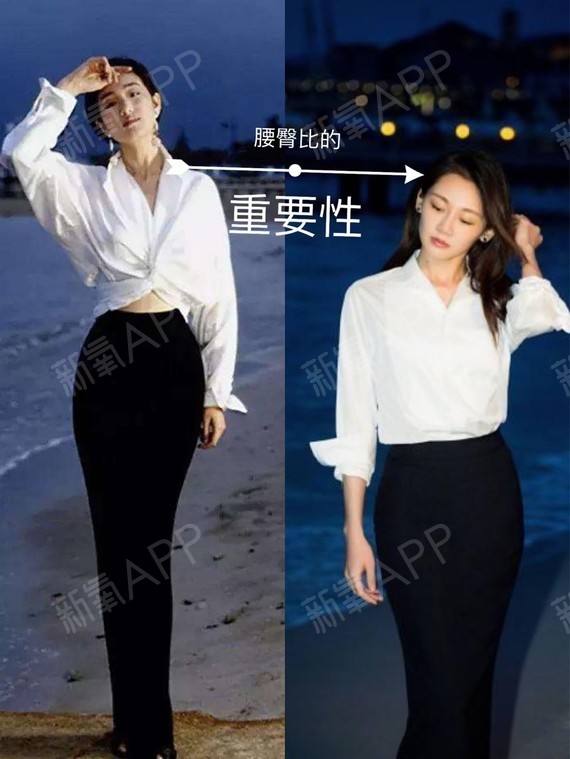 英雄盟约明星秀官方版下载